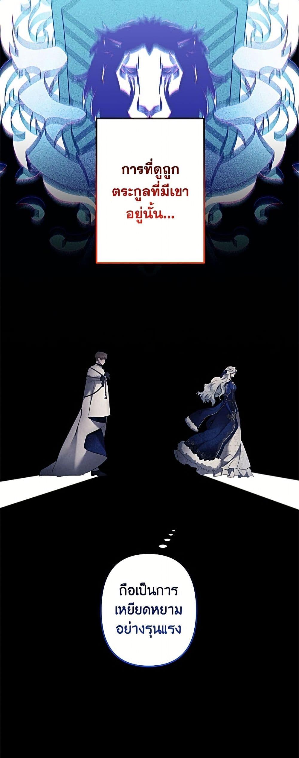 Manga-lc-com อ่านมังงะ อ่านการ์ตูน ออนไลน์ ฟรี I Need to Raise My Sister Right ตอนที่ 1 2 3 4 5 6 7 8 9 10 11 12 13 14 ฟรี ไม่มีโฆษณา Manga-lc - อ่าน มังงะ อ่าน การ์ตูน ออนไลน์ อ่านมังงะ ฟรี