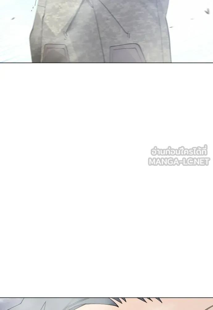 ยุคแห่งยอดมนุษย์ ตอนที่ 108 รูปที่ 156