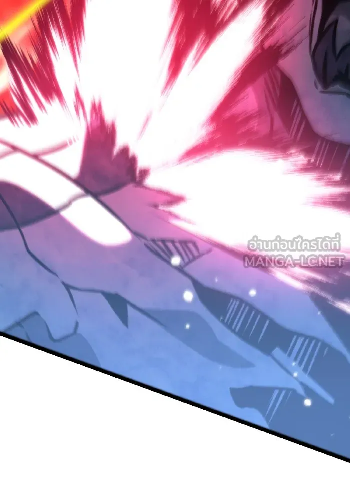 การแข่งขันของผู้เกิดใหม่ ตอนที่ 66 รูปที่ 54