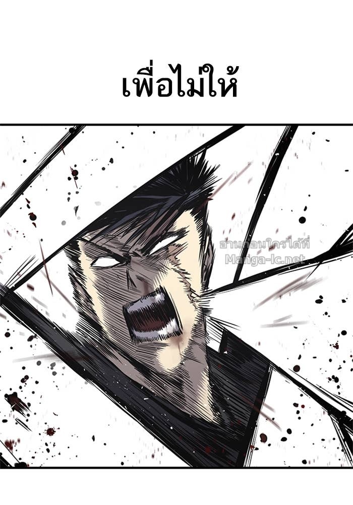 Doujin-Lc- อ่าน โดจิน มังฮวา เกาหลี ญี่ปุ่น จีน แปลไทย HECTOPASCAL ตอนที่ 1 2 3 4 5 6 7 8 9 10 11 12 13 14 ฟรี ไม่มีโฆษณา อ่าน โดจิน Manhwa เกาหลี ญี่ปุ่น จีน เรามีครบ คัดมาให้เน้นๆ โดจิน 18+ รับประกันความฟินโดย Doujin Lc