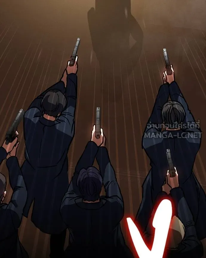มือสังหารพันธุ์อมตะ ตอนที่ 32 รูปที่ 198