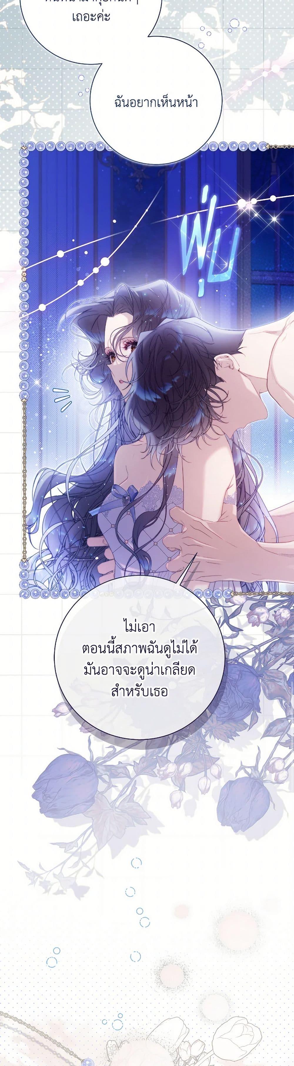 Manga-lc-com อ่านมังงะ อ่านการ์ตูน ออนไลน์ ฟรี Beatrice ตอนที่ 1 2 3 4 5 6 7 8 9 10 11 12 13 14 ฟรี ไม่มีโฆษณา Manga-lc - อ่าน มังงะ อ่าน การ์ตูน ออนไลน์ อ่านมังงะ ฟรี
