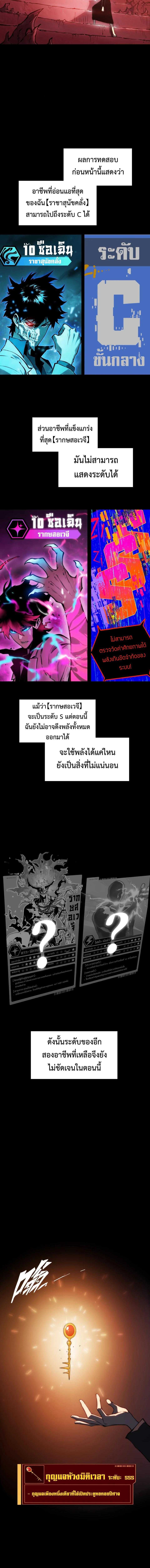 Manga-lc-com อ่านมังงะ อ่านการ์ตูน ออนไลน์ ฟรี The Glutton ตอนที่ 1 2 3 4 5 6 7 8 9 10 11 12 13 14 ฟรี ไม่มีโฆษณา Manga-lc - อ่าน มังงะ อ่าน การ์ตูน ออนไลน์ อ่านมังงะ ฟรี