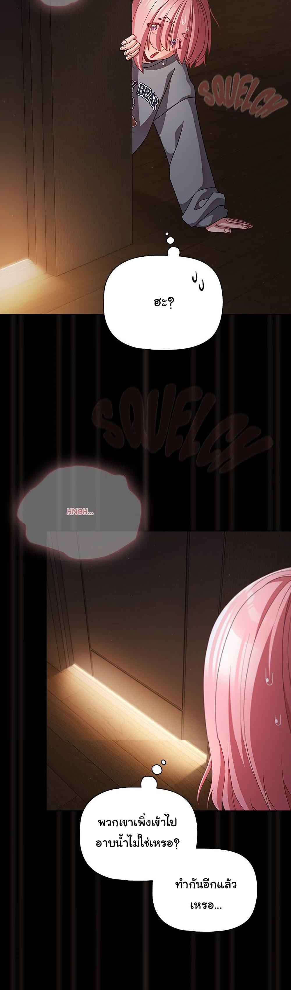 Doujin-Lc- อ่าน โดจิน มังฮวา เกาหลี ญี่ปุ่น จีน แปลไทย People of The Dark ตอนที่ 1 2 3 4 5 6 7 8 9 10 11 12 13 14 ฟรี ไม่มีโฆษณา อ่าน โดจิน Manhwa เกาหลี ญี่ปุ่น จีน เรามีครบ คัดมาให้เน้นๆ โดจิน 18+ รับประกันความฟินโดย  Doujin Lc