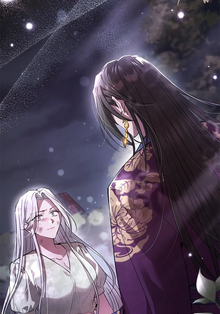 ยามหมาป่าทมิฬเพรียกหา ตอนที่ 3 รูปที่ 11