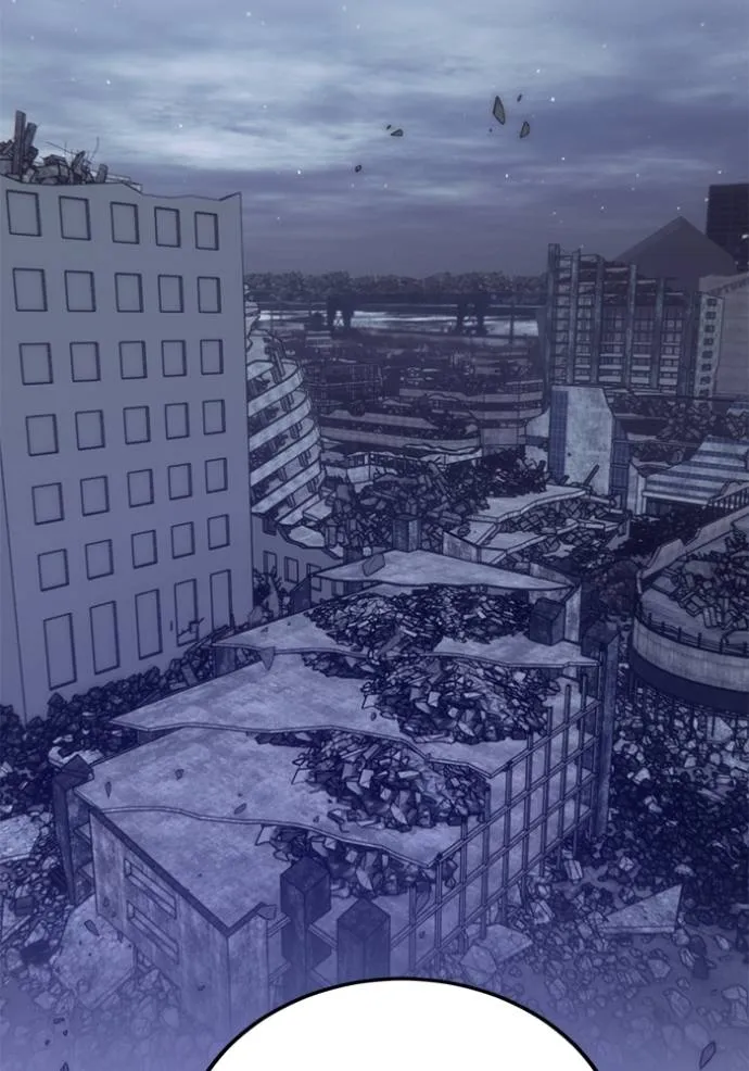 Return to Player ตอนที่ 172 รูปที่ 88