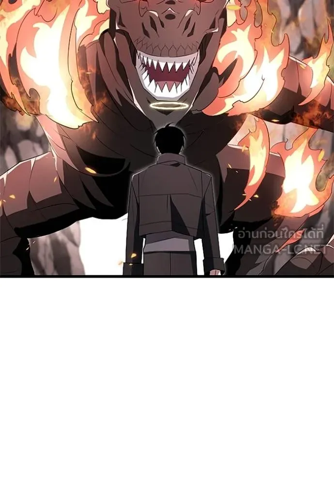 โคตรอาวุธลับ ตอนที่ 12 รูปที่ 96