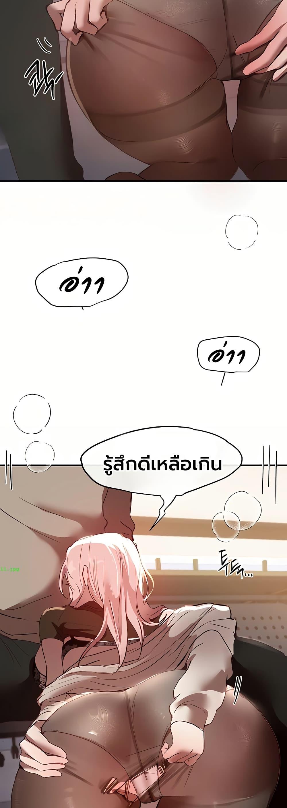 Doujin-Lc- อ่าน โดจิน มังฮวา เกาหลี ญี่ปุ่น จีน แปลไทย Beautiful Days ตอนที่ 1 2 3 4 5 6 7 8 9 10 11 12 13 14 ฟรี ไม่มีโฆษณา อ่าน โดจิน Manhwa เกาหลี ญี่ปุ่น จีน เรามีครบ คัดมาให้เน้นๆ โดจิน 18+ รับประกันความฟินโดย  Doujin Lc