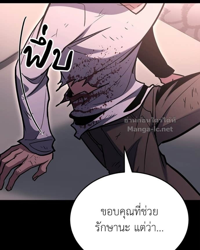 Doujin-Lc- อ่าน โดจิน มังฮวา เกาหลี ญี่ปุ่น จีน แปลไทย ฮีลเลอร์กำมะลอ ตอนที่ 1 2 3 4 5 6 7 8 9 10 11 12 13 14 ฟรี ไม่มีโฆษณา อ่าน โดจิน Manhwa เกาหลี ญี่ปุ่น จีน เรามีครบ คัดมาให้เน้นๆ โดจิน 18+ รับประกันความฟินโดย Doujin Lc