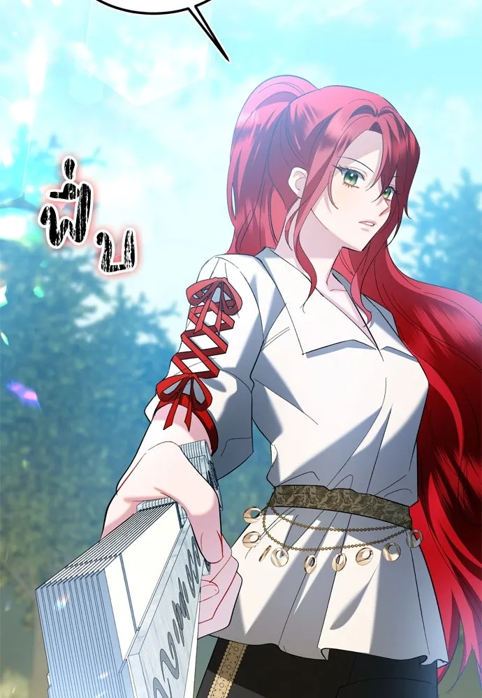 บุปผาลบคมดาบ ตอนที่ 22 รูปที่ 85