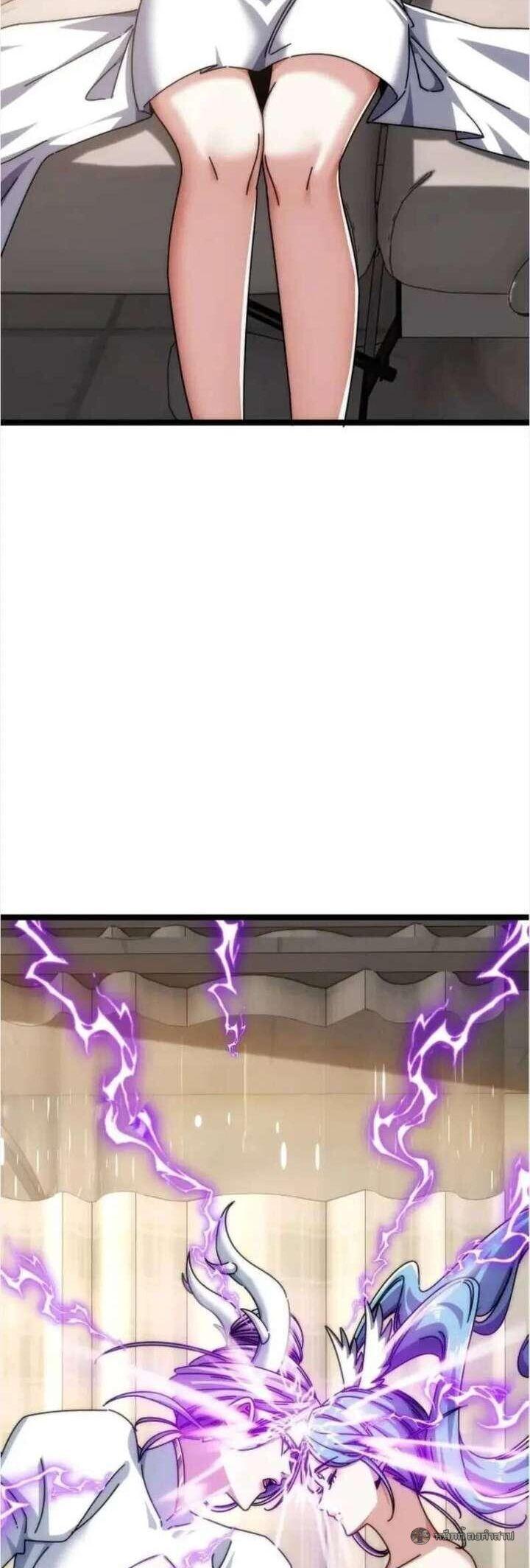 Manga-lc-com อ่านมังงะ อ่านการ์ตูน ออนไลน์ ฟรี Infinite Evolution From Zero ตอนที่ 1 2 3 4 5 6 7 8 9 10 11 12 13 14 ฟรี ไม่มีโฆษณา Manga-lc - อ่าน มังงะ อ่าน การ์ตูน ออนไลน์ อ่านมังงะ ฟรี