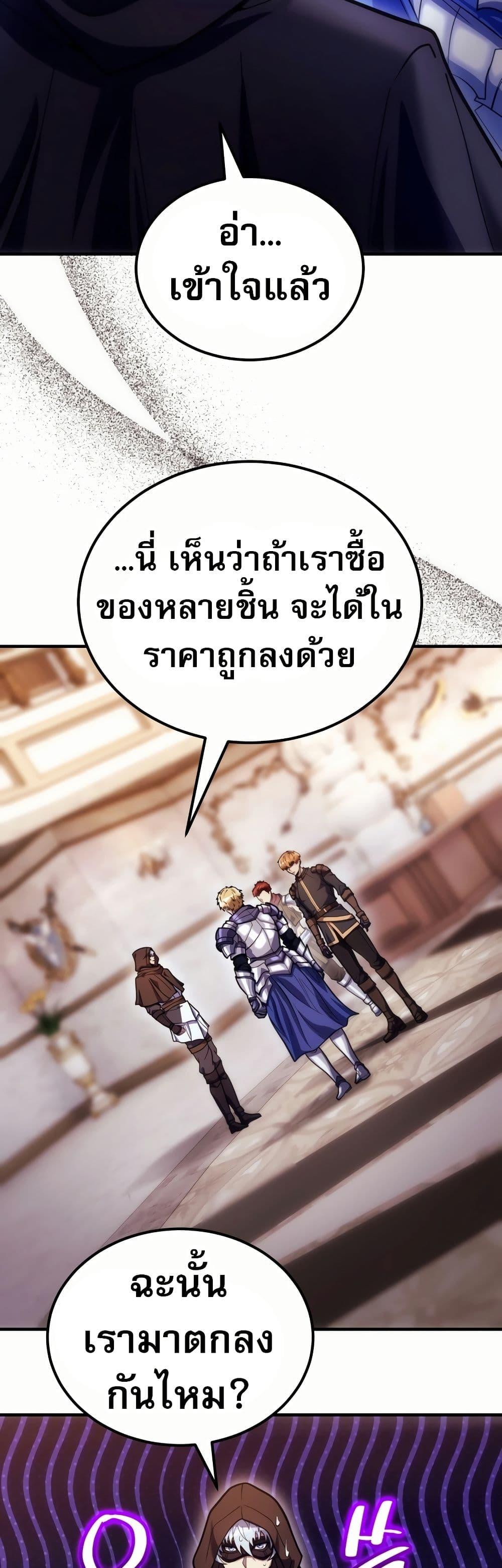 Manga-lc-com อ่านมังงะ อ่านการ์ตูน ออนไลน์ ฟรี The World-Class Extra’s Walkthrough ตอนที่ 1 2 3 4 5 6 7 8 9 10 11 12 13 14 ฟรี ไม่มีโฆษณา Manga-lc - อ่าน มังงะ อ่าน การ์ตูน ออนไลน์ อ่านมังงะ ฟรี