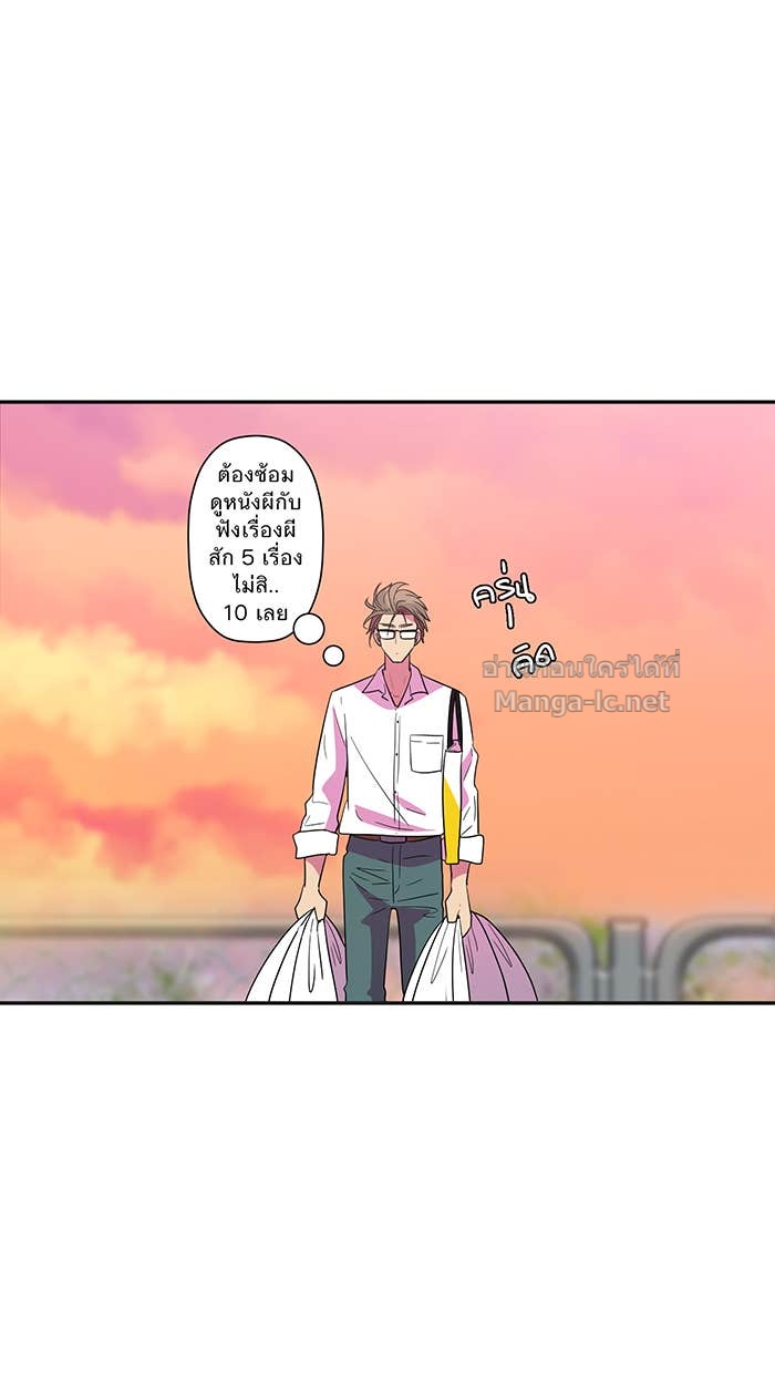 Doujin-Lc- อ่าน โดจิน มังฮวา เกาหลี ญี่ปุ่น จีน แปลไทย Take My Money รักนี้...มีเปย์ ตอนที่ 1 2 3 4 5 6 7 8 9 10 11 12 13 14 ฟรี ไม่มีโฆษณา อ่าน โดจิน Manhwa เกาหลี ญี่ปุ่น จีน เรามีครบ คัดมาให้เน้นๆ โดจิน 18+ รับประกันความฟินโดย Doujin Lc