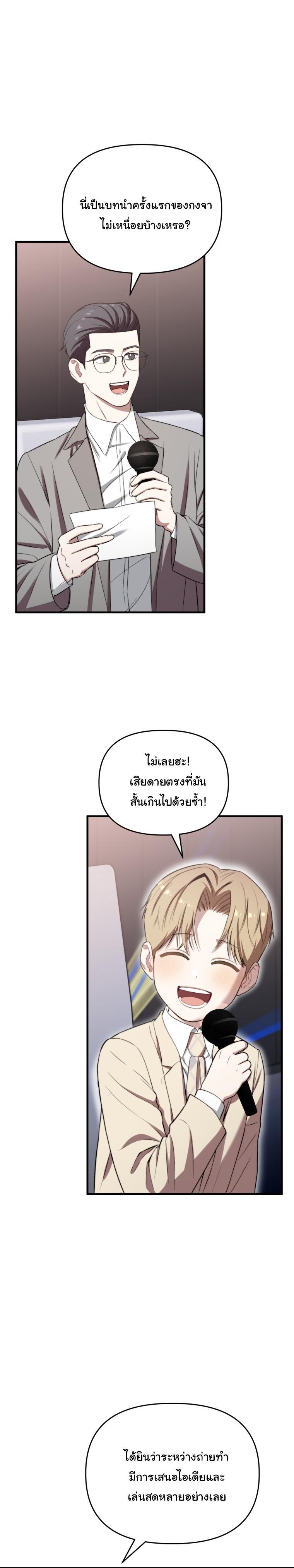 Manga-lc-com อ่านมังงะ อ่านการ์ตูน ออนไลน์ ฟรี Face Genius  0-Year-Old Top Star ตอนที่ 1 2 3 4 5 6 7 8 9 10 11 12 13 14 ฟรี ไม่มีโฆษณา Manga-lc - อ่าน มังงะ อ่าน การ์ตูน ออนไลน์ อ่านมังงะ ฟรี