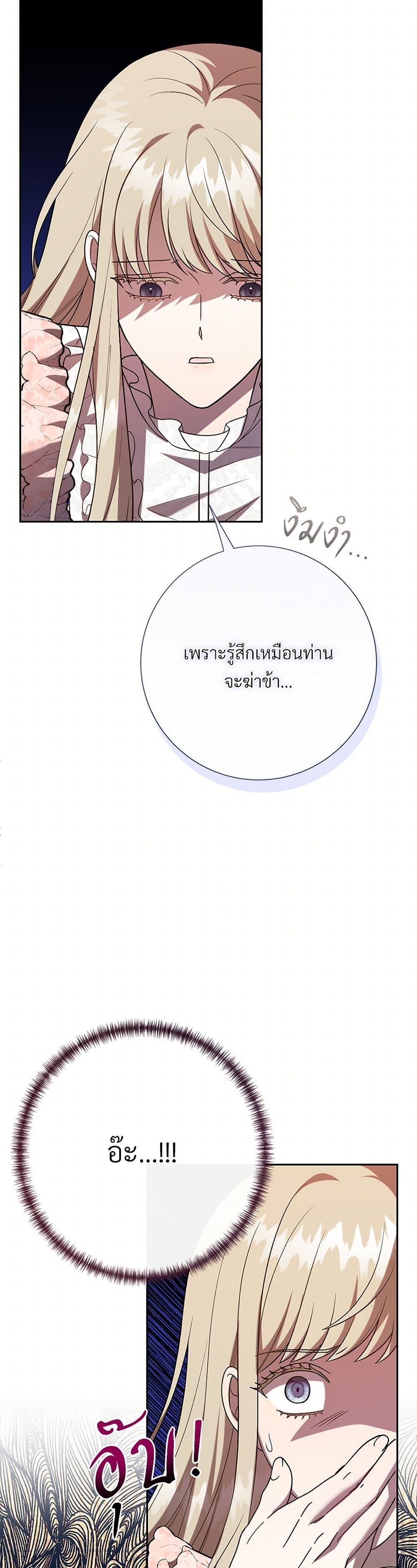 Manga-lc-com อ่านมังงะ อ่านการ์ตูน ออนไลน์ ฟรี Please Don’t Eat Me! ตอนที่ 1 2 3 4 5 6 7 8 9 10 11 12 13 14 ฟรี ไม่มีโฆษณา Manga-lc - อ่าน มังงะ อ่าน การ์ตูน ออนไลน์ อ่านมังงะ ฟรี