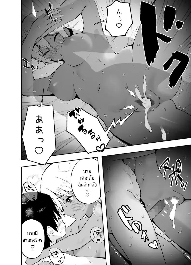 Doujin-Lc- อ่าน โดจิน มังฮวา เกาหลี ญี่ปุ่น จีน แปลไทย พี่สาวจากหนังโป๊ ตอนที่ 1 2 3 4 5 6 7 8 9 10 11 12 13 14 ฟรี ไม่มีโฆษณา อ่าน โดจิน Manhwa เกาหลี ญี่ปุ่น จีน เรามีครบ คัดมาให้เน้นๆ โดจิน 18+ รับประกันความฟินโดย  Doujin Lc