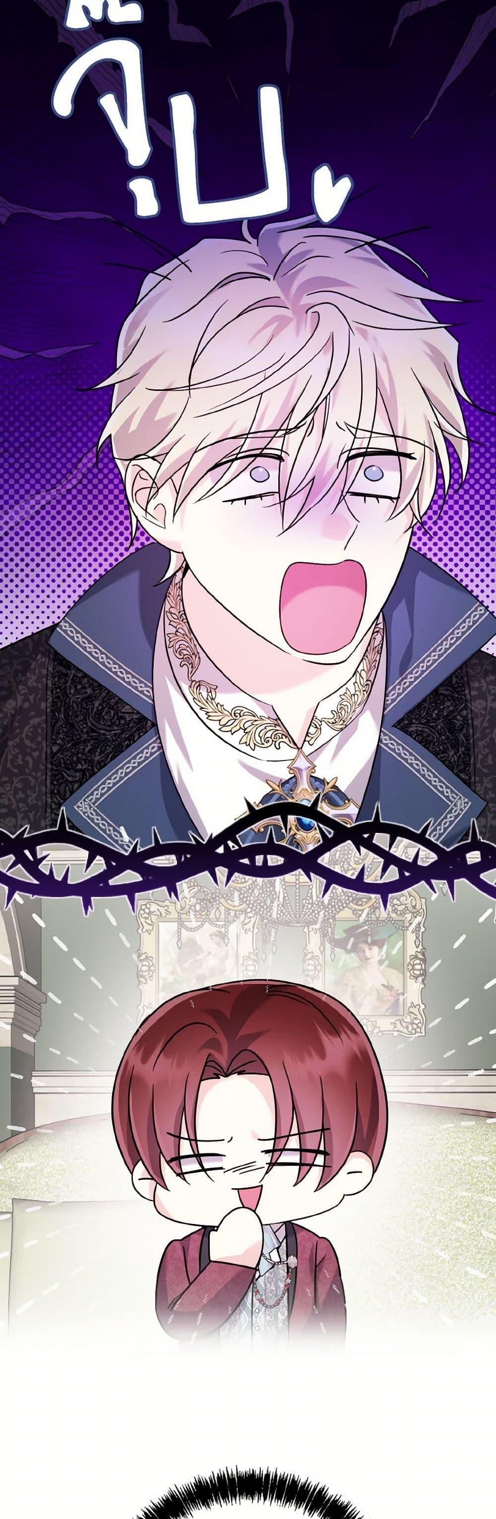 Manga-lc-com อ่านมังงะ อ่านการ์ตูน ออนไลน์ ฟรี I Don’t Want to Work! ตอนที่ 1 2 3 4 5 6 7 8 9 10 11 12 13 14 ฟรี ไม่มีโฆษณา Manga-lc - อ่าน มังงะ อ่าน การ์ตูน ออนไลน์ อ่านมังงะ ฟรี