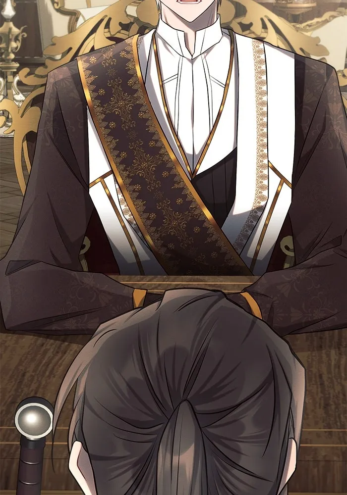 แอชสตาร์ต ตอนที่ 29 รูปที่ 119