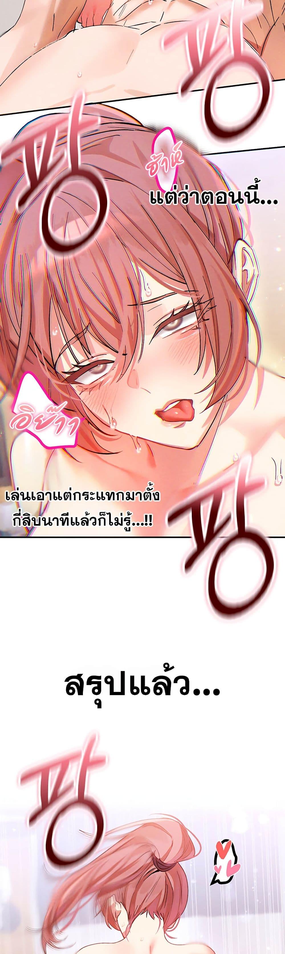 Doujin-Lc- อ่าน โดจิน มังฮวา เกาหลี ญี่ปุ่น จีน แปลไทย I Love You Very Much ตอนที่ 1 2 3 4 5 6 7 8 9 10 11 12 13 14 ฟรี ไม่มีโฆษณา อ่าน โดจิน Manhwa เกาหลี ญี่ปุ่น จีน เรามีครบ คัดมาให้เน้นๆ โดจิน 18+ รับประกันความฟินโดย  Doujin Lc