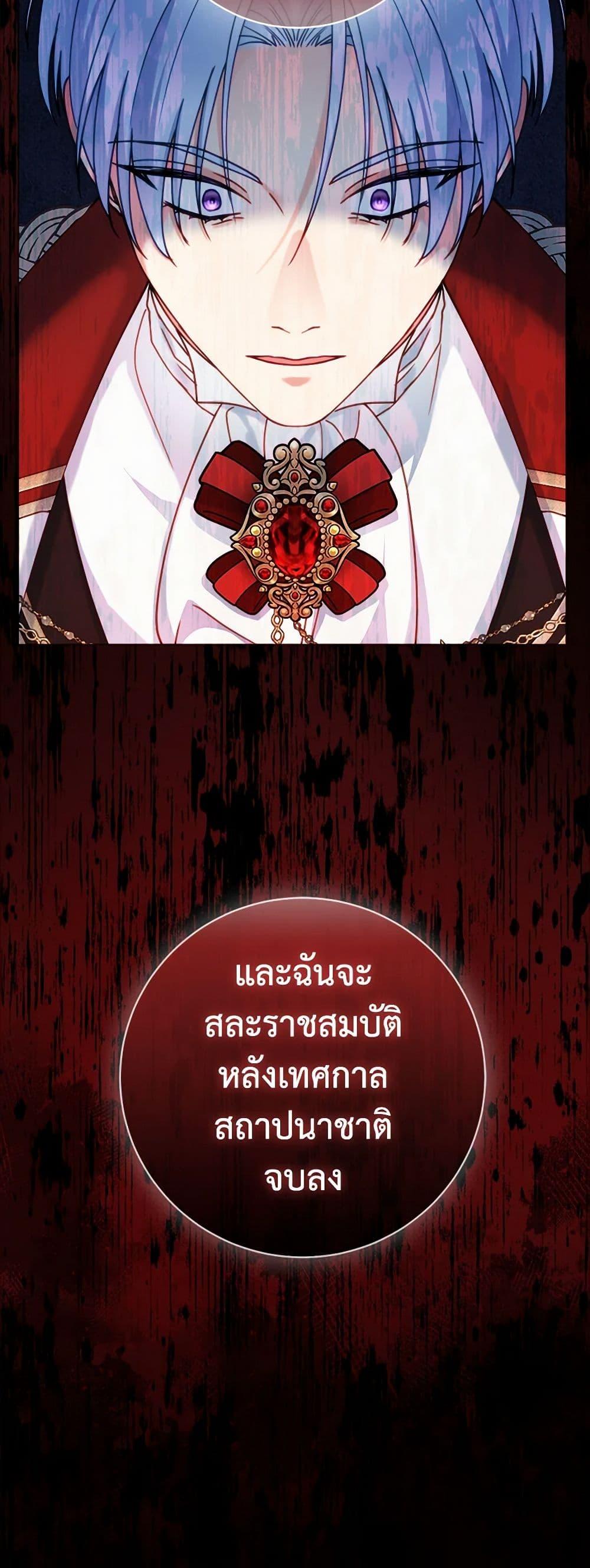 Manga-lc-com อ่านมังงะ อ่านการ์ตูน ออนไลน์ ฟรี Contractual Marriage to a Surly Duke ตอนที่ 1 2 3 4 5 6 7 8 9 10 11 12 13 14 ฟรี ไม่มีโฆษณา Manga-lc - อ่าน มังงะ อ่าน การ์ตูน ออนไลน์ อ่านมังงะ ฟรี