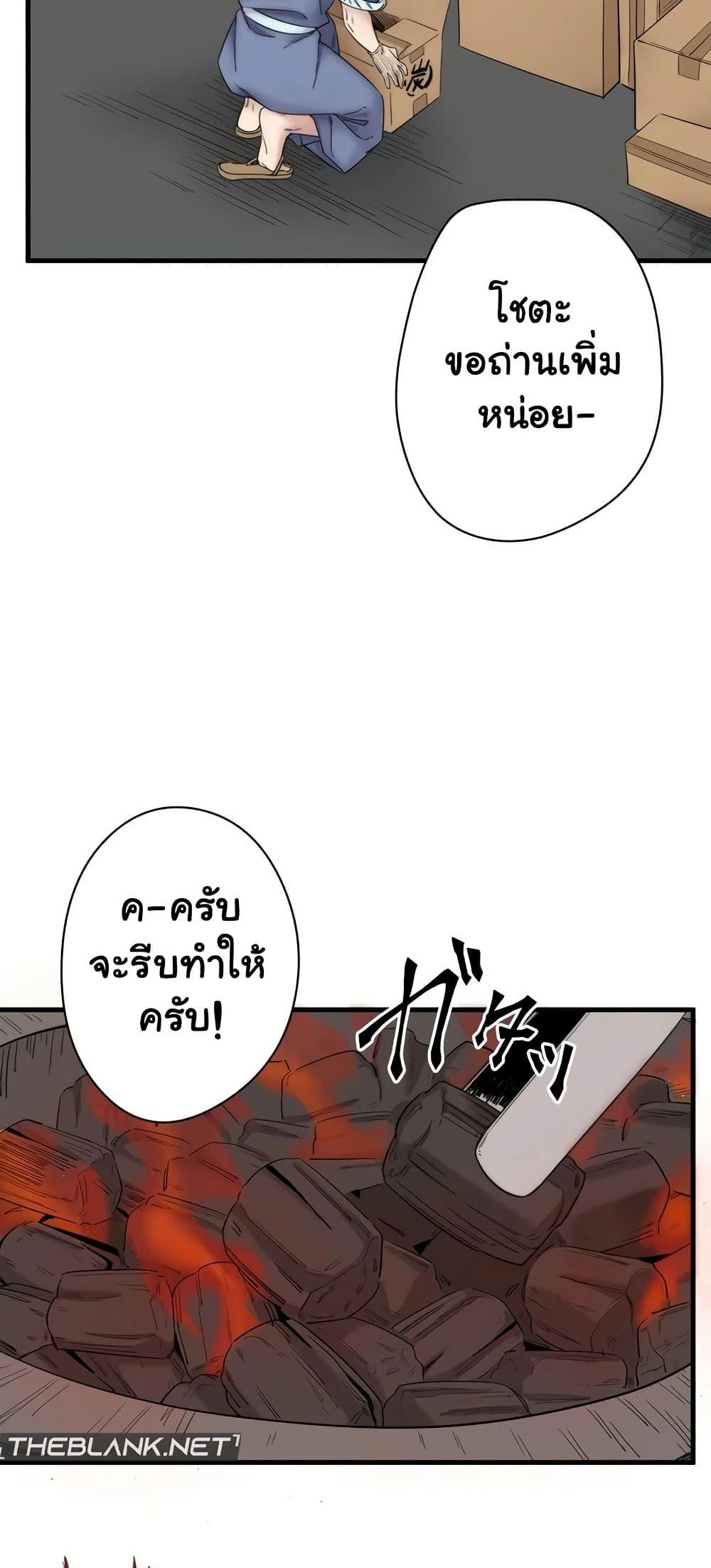 Doujin-Lc- อ่าน โดจิน มังฮวา เกาหลี ญี่ปุ่น จีน แปลไทย Secret Hot Spring Inn ตอนที่ 1 2 3 4 5 6 7 8 9 10 11 12 13 14 ฟรี ไม่มีโฆษณา อ่าน โดจิน Manhwa เกาหลี ญี่ปุ่น จีน เรามีครบ คัดมาให้เน้นๆ โดจิน 18+ รับประกันความฟินโดย  Doujin Lc