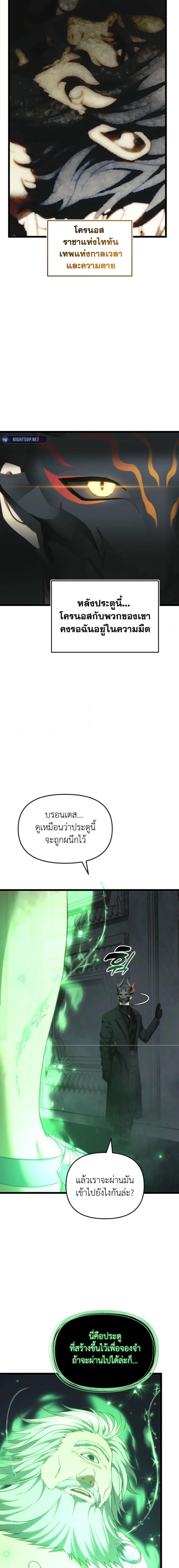 Manga-lc-com อ่านมังงะ อ่านการ์ตูน ออนไลน์ ฟรี Second Life Ranker ตอนที่ 1 2 3 4 5 6 7 8 9 10 11 12 13 14 ฟรี ไม่มีโฆษณา Manga-lc - อ่าน มังงะ อ่าน การ์ตูน ออนไลน์ อ่านมังงะ ฟรี