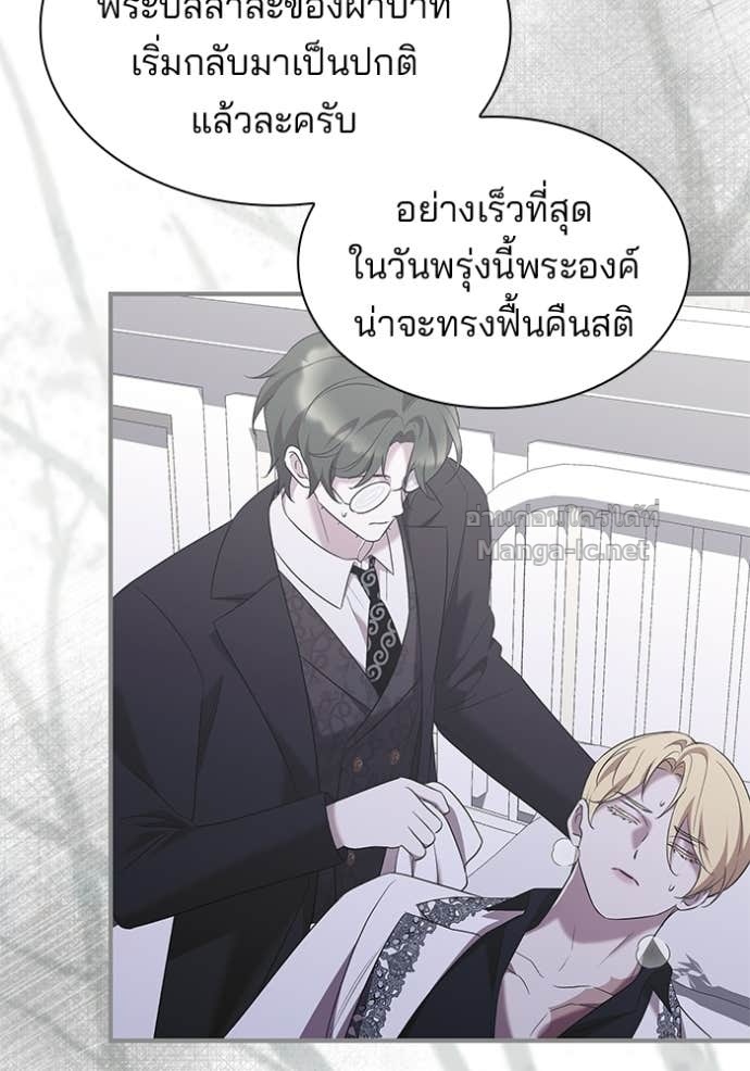 Doujin-Lc- อ่าน โดจิน มังฮวา เกาหลี ญี่ปุ่น จีน แปลไทย ชายาคนสุดท้ายของเจ้าชายไร้หัวใจ ตอนที่ 1 2 3 4 5 6 7 8 9 10 11 12 13 14 ฟรี ไม่มีโฆษณา อ่าน โดจิน Manhwa เกาหลี ญี่ปุ่น จีน เรามีครบ คัดมาให้เน้นๆ โดจิน 18+ รับประกันความฟินโดย Doujin Lc