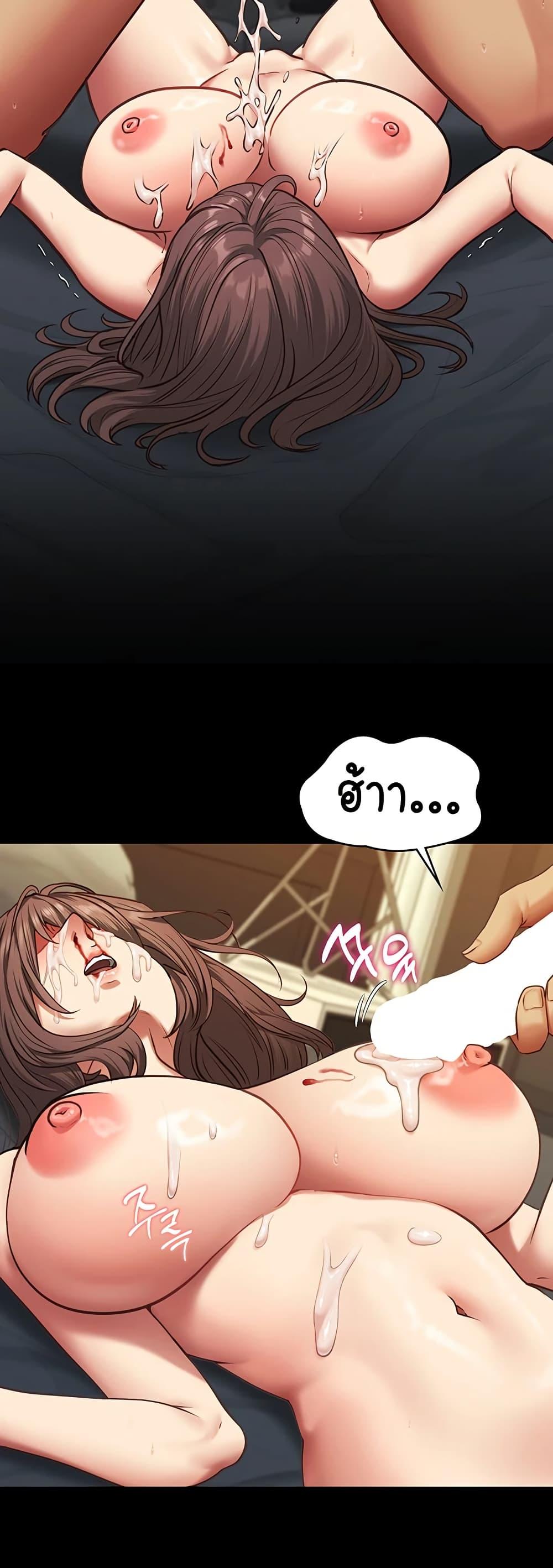 Doujin-Lc- อ่าน โดจิน มังฮวา เกาหลี ญี่ปุ่น จีน แปลไทย My Girlfriend ตอนที่ 1 2 3 4 5 6 7 8 9 10 11 12 13 14 ฟรี ไม่มีโฆษณา อ่าน โดจิน Manhwa เกาหลี ญี่ปุ่น จีน เรามีครบ คัดมาให้เน้นๆ โดจิน 18+ รับประกันความฟินโดย  Doujin Lc