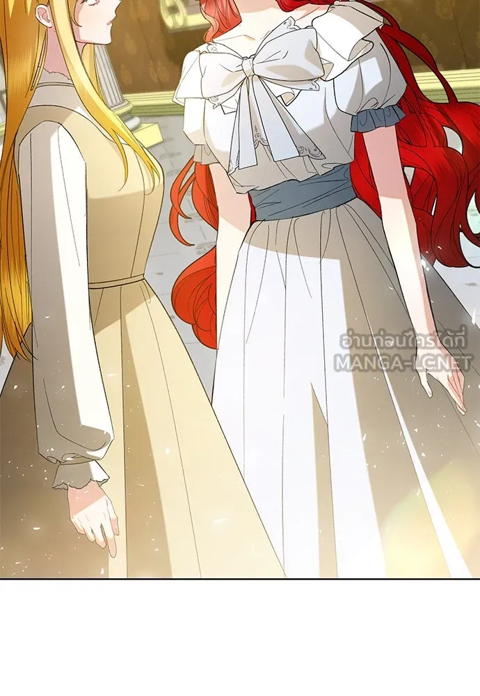 บุปผาลบคมดาบ ตอนที่ 47 รูปที่ 24