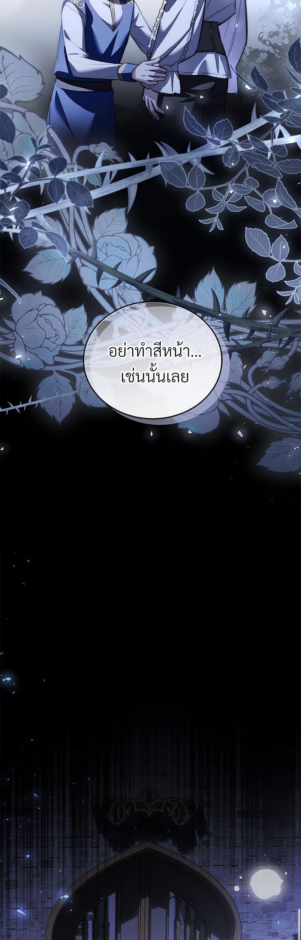 Manga-lc-com อ่านมังงะ อ่านการ์ตูน ออนไลน์ ฟรี The Night Without Shadows ตอนที่ 1 2 3 4 5 6 7 8 9 10 11 12 13 14 ฟรี ไม่มีโฆษณา Manga-lc - อ่าน มังงะ อ่าน การ์ตูน ออนไลน์ อ่านมังงะ ฟรี