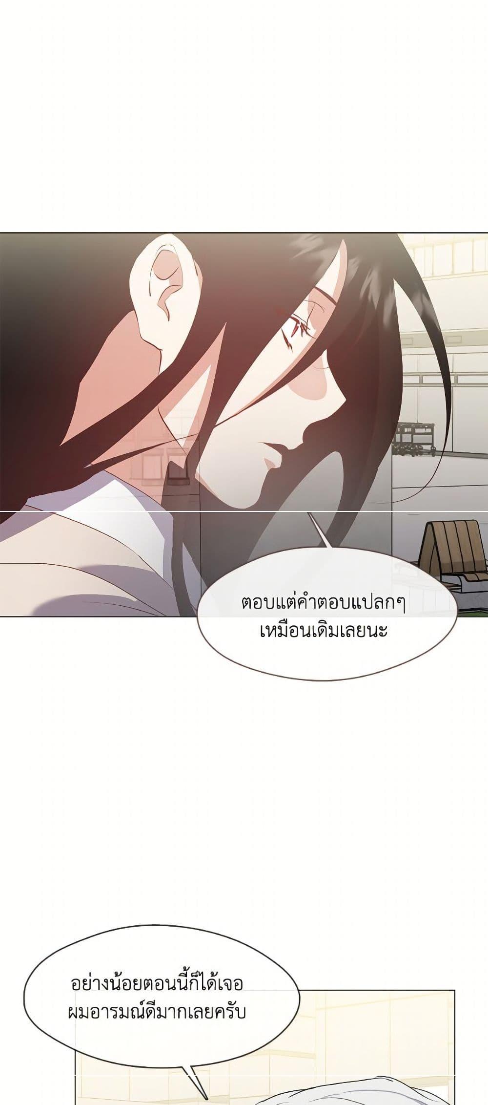 Manga-lc-com อ่านมังงะ อ่านการ์ตูน ออนไลน์ ฟรี Restaurant in the After Life ตอนที่ 1 2 3 4 5 6 7 8 9 10 11 12 13 14 ฟรี ไม่มีโฆษณา Manga-lc - อ่าน มังงะ อ่าน การ์ตูน ออนไลน์ อ่านมังงะ ฟรี