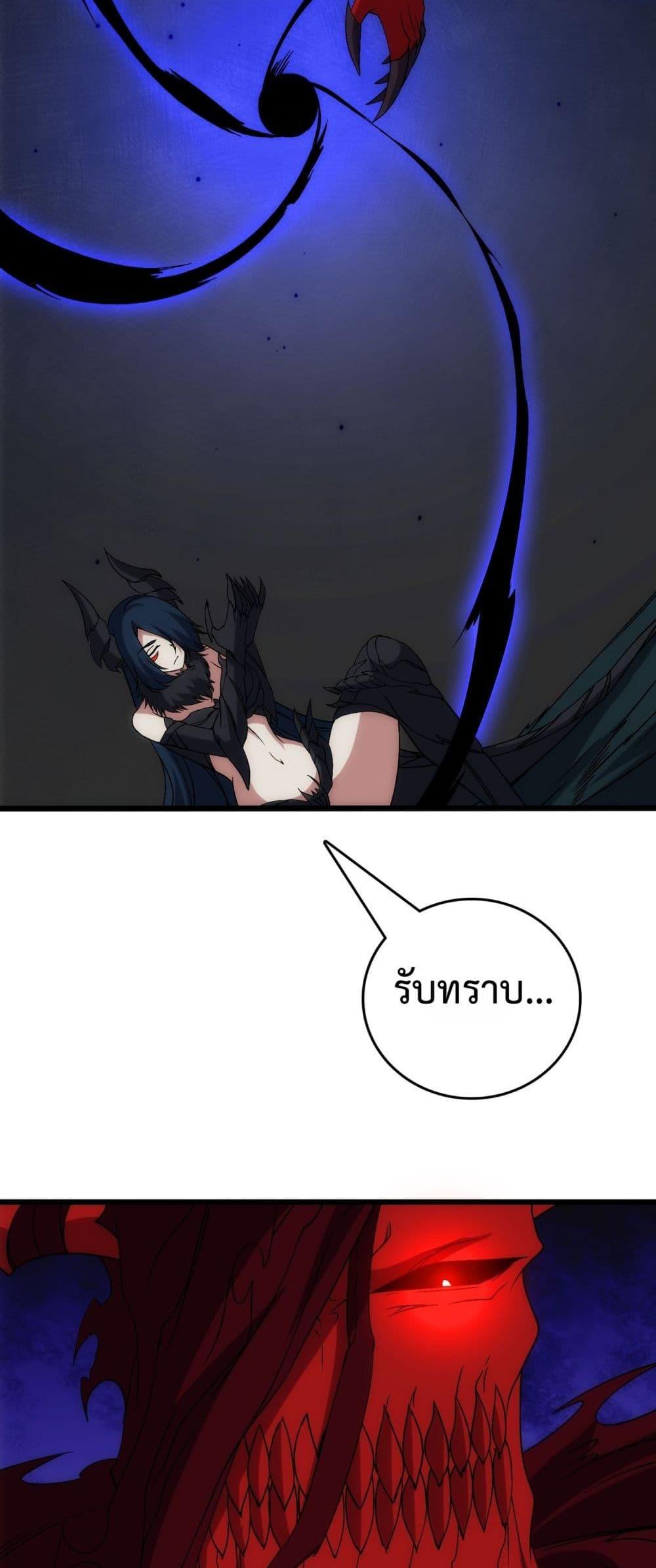 Manga-lc-com อ่านมังงะ อ่านการ์ตูน ออนไลน์ ฟรี Startingasthe ตอนที่ 1 2 3 4 5 6 7 8 9 10 11 12 13 14 ฟรี ไม่มีโฆษณา Manga-lc - อ่าน มังงะ อ่าน การ์ตูน ออนไลน์ อ่านมังงะ ฟรี
