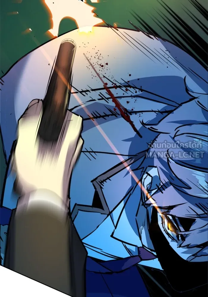 พี่ชายสายบอดี้การ์ด ตอนที่ 191 รูปที่ 111