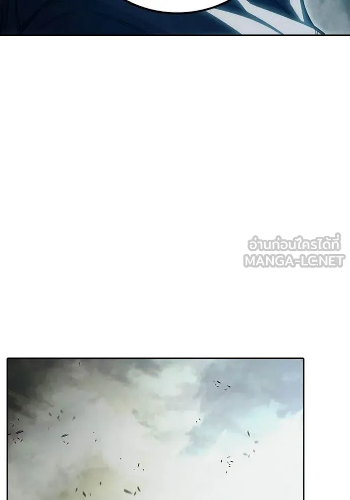 เยาวชนคนคุก ตอนที่ 89 รูปที่ 196