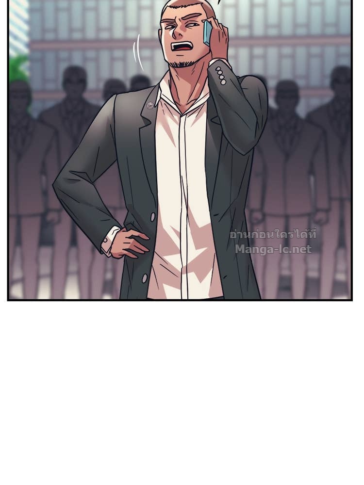 Doujin-Lc- อ่าน โดจิน มังฮวา เกาหลี ญี่ปุ่น จีน แปลไทย โคตรแกร่ง ตอนที่ 1 2 3 4 5 6 7 8 9 10 11 12 13 14 ฟรี ไม่มีโฆษณา อ่าน โดจิน Manhwa เกาหลี ญี่ปุ่น จีน เรามีครบ คัดมาให้เน้นๆ โดจิน 18+ รับประกันความฟินโดย Doujin Lc