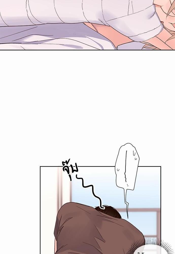 Manga-lc-com อ่านมังงะ อ่านการ์ตูน ออนไลน์ ฟรี 4 Week Lovers ตอนที่ 1 2 3 4 5 6 7 8 9 10 11 12 13 14 ฟรี ไม่มีโฆษณา Manga-lc - อ่าน มังงะ อ่าน การ์ตูน ออนไลน์ อ่านมังงะ ฟรี