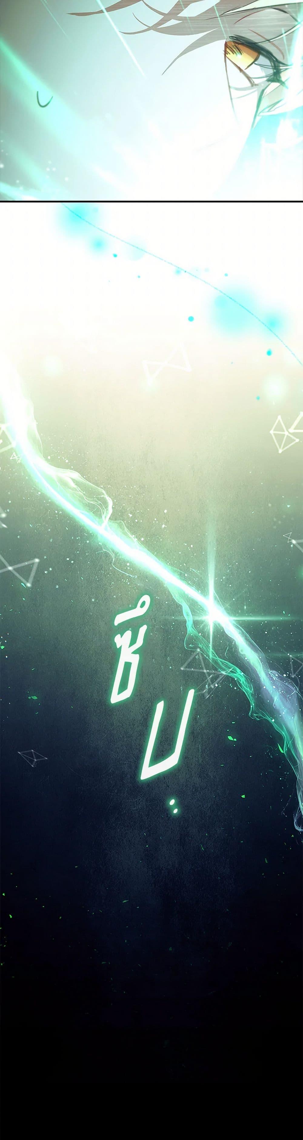 Manga-lc-com อ่านมังงะ อ่านการ์ตูน ออนไลน์ ฟรี The Beloved Little Princess ตอนที่ 1 2 3 4 5 6 7 8 9 10 11 12 13 14 ฟรี ไม่มีโฆษณา Manga-lc - อ่าน มังงะ อ่าน การ์ตูน ออนไลน์ อ่านมังงะ ฟรี