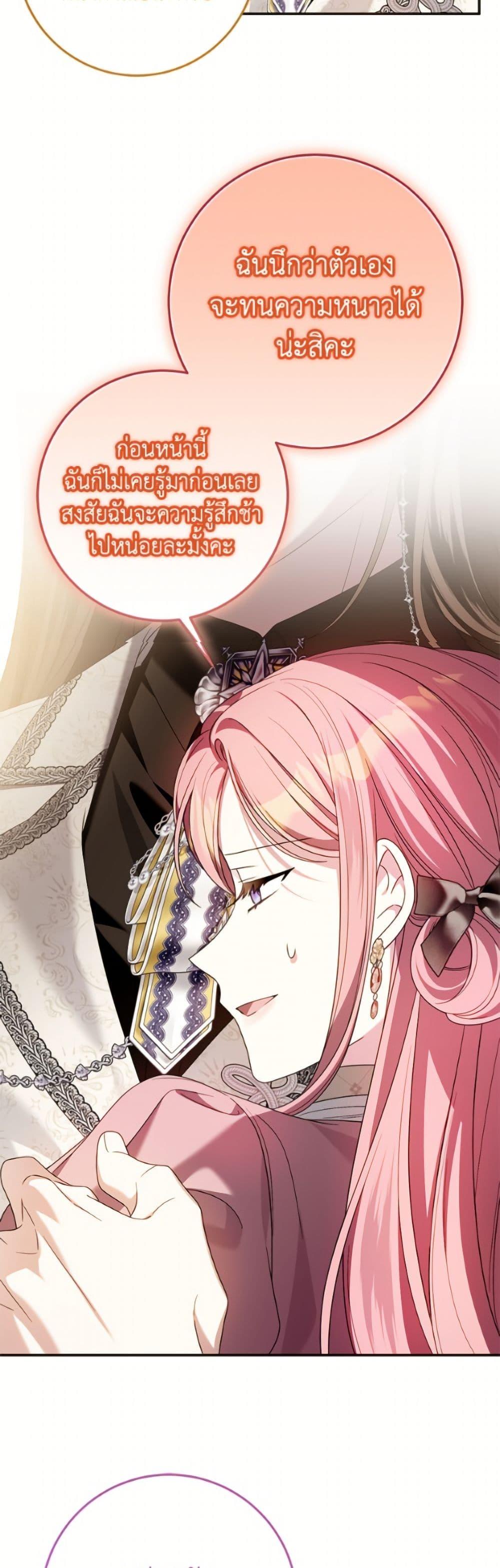 Manga-lc-com อ่านมังงะ อ่านการ์ตูน ออนไลน์ ฟรี I Met the Male Lead in Prison ตอนที่ 1 2 3 4 5 6 7 8 9 10 11 12 13 14 ฟรี ไม่มีโฆษณา Manga-lc - อ่าน มังงะ อ่าน การ์ตูน ออนไลน์ อ่านมังงะ ฟรี