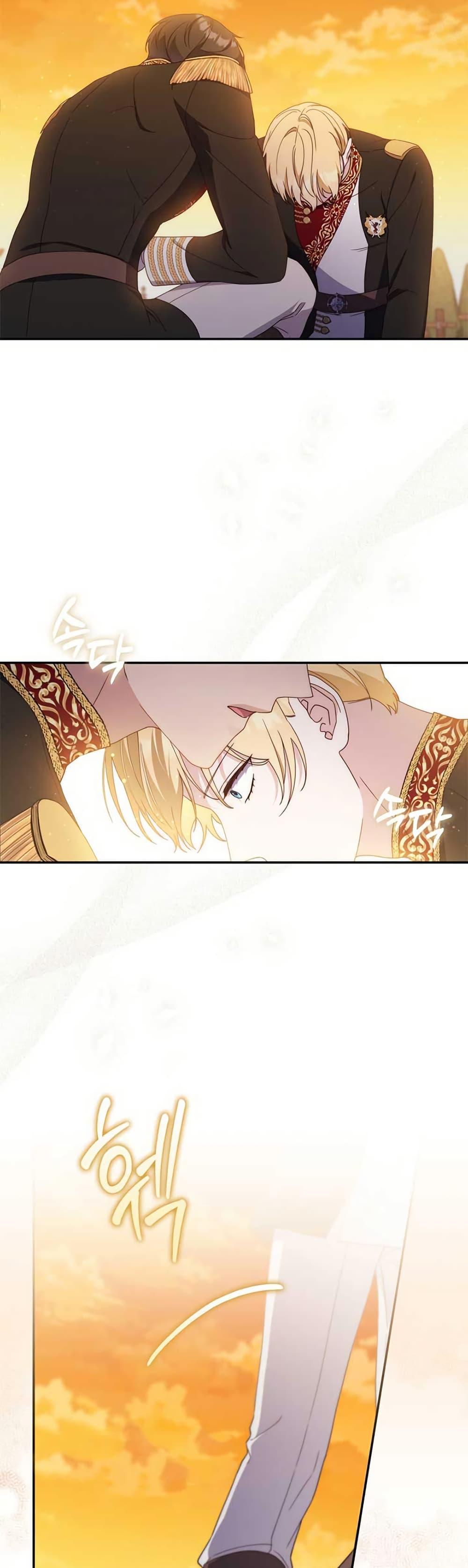 Manga-lc-com อ่านมังงะ อ่านการ์ตูน ออนไลน์ ฟรี My First Time as a Mother ตอนที่ 1 2 3 4 5 6 7 8 9 10 11 12 13 14 ฟรี ไม่มีโฆษณา Manga-lc - อ่าน มังงะ อ่าน การ์ตูน ออนไลน์ อ่านมังงะ ฟรี