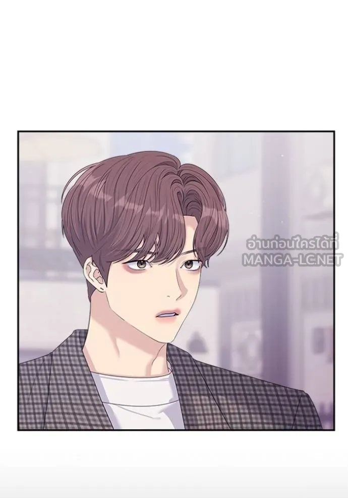 couple breaker ตอนที่ 63 รูปที่ 24