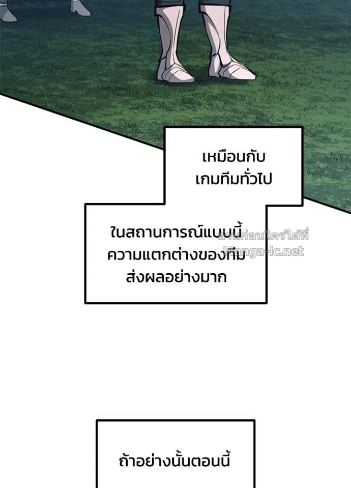 Doujin-Lc- อ่าน โดจิน มังฮวา เกาหลี ญี่ปุ่น จีน แปลไทย ผู้พิชิตเกมป้องกันฐาน ตอนที่ 1 2 3 4 5 6 7 8 9 10 11 12 13 14 ฟรี ไม่มีโฆษณา อ่าน โดจิน Manhwa เกาหลี ญี่ปุ่น จีน เรามีครบ คัดมาให้เน้นๆ โดจิน 18+ รับประกันความฟินโดย Doujin Lc