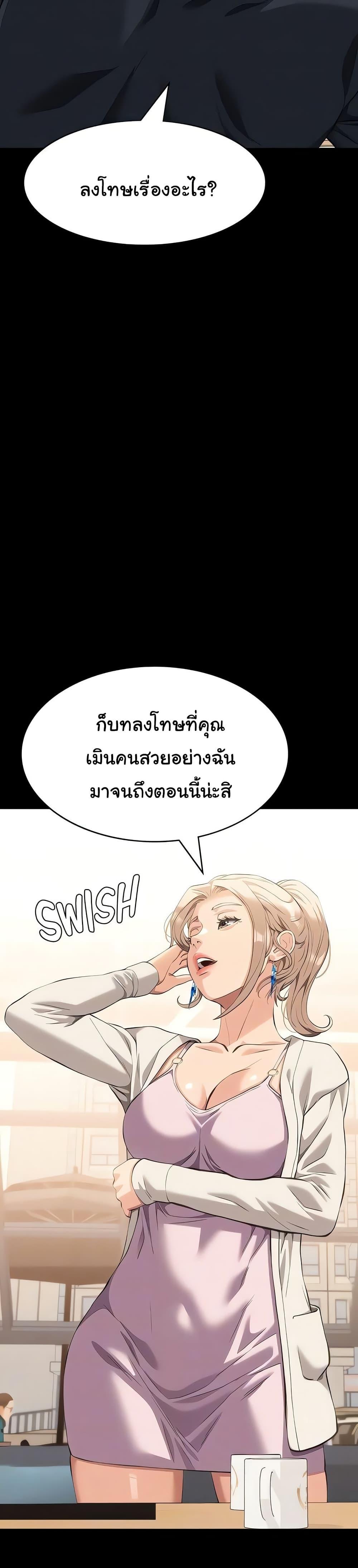 Doujin-Lc- อ่าน โดจิน มังฮวา เกาหลี ญี่ปุ่น จีน แปลไทย Resume ตอนที่ 1 2 3 4 5 6 7 8 9 10 11 12 13 14 ฟรี ไม่มีโฆษณา อ่าน โดจิน Manhwa เกาหลี ญี่ปุ่น จีน เรามีครบ คัดมาให้เน้นๆ โดจิน 18+ รับประกันความฟินโดย  Doujin Lc