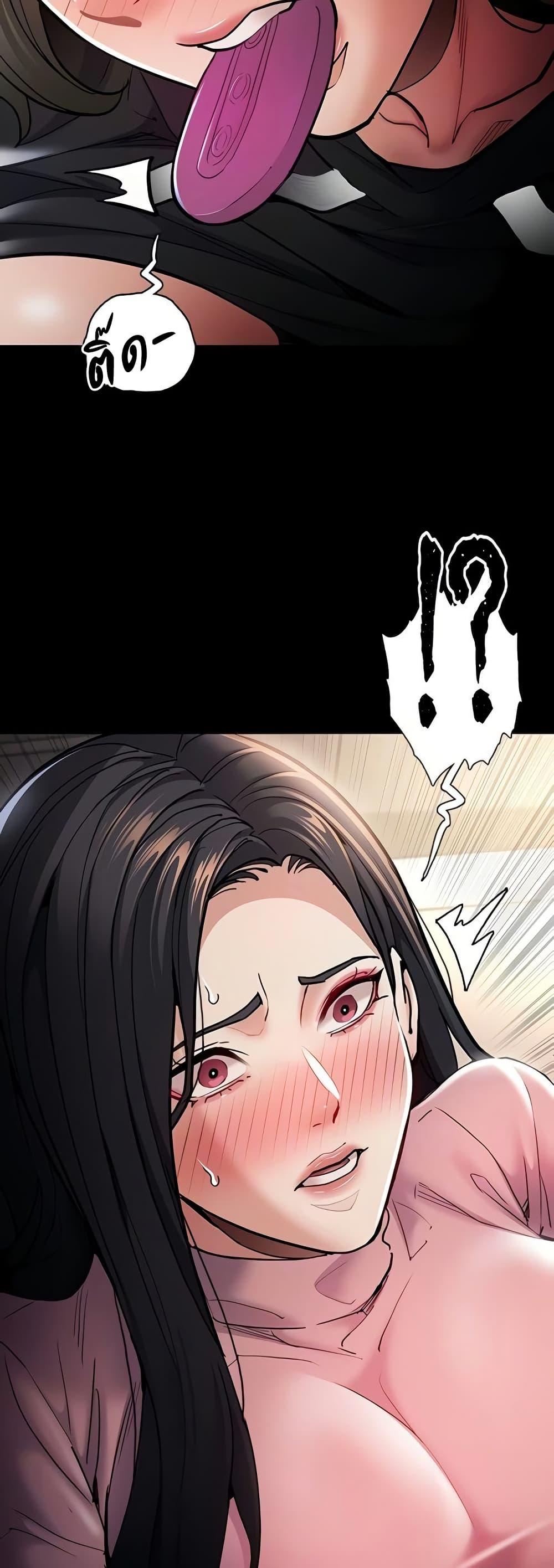 Doujin-Lc- อ่าน โดจิน มังฮวา เกาหลี ญี่ปุ่น จีน แปลไทย Pervert Diary ตอนที่ 1 2 3 4 5 6 7 8 9 10 11 12 13 14 ฟรี ไม่มีโฆษณา อ่าน โดจิน Manhwa เกาหลี ญี่ปุ่น จีน เรามีครบ คัดมาให้เน้นๆ โดจิน 18+ รับประกันความฟินโดย  Doujin Lc