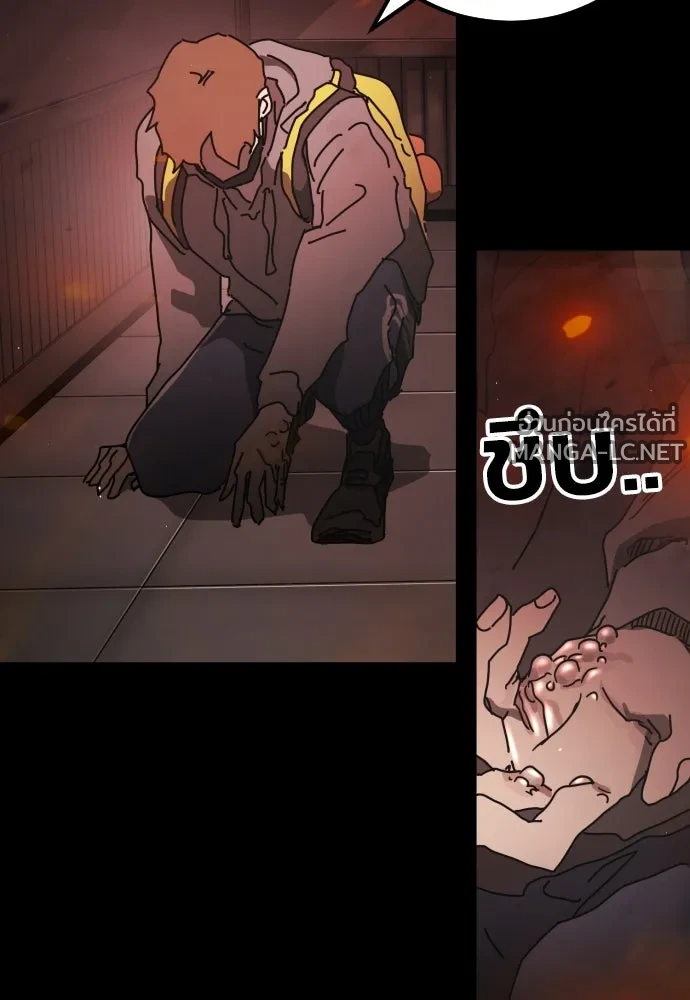 Manga-lc-com อ่านมังงะ อ่านการ์ตูน ออนไลน์ ฟรี วันดีคืนดี โซลก็ ตอนที่ 1 2 3 4 5 6 7 8 9 10 11 12 13 14 ฟรี ไม่มีโฆษณา Manga-lc - อ่าน มังงะ อ่าน การ์ตูน ออนไลน์ อ่านมังงะ ฟรี
