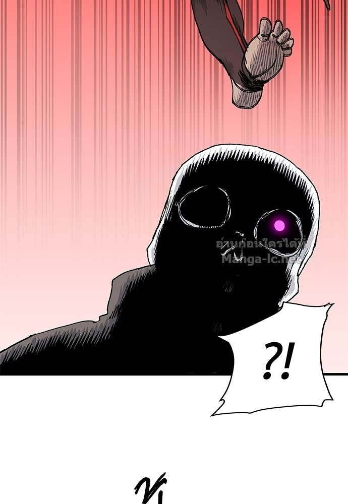 Doujin-Lc- อ่าน โดจิน มังฮวา เกาหลี ญี่ปุ่น จีน แปลไทย สารสุดท้ายจากโครงกระดูก ตอนที่ 1 2 3 4 5 6 7 8 9 10 11 12 13 14 ฟรี ไม่มีโฆษณา อ่าน โดจิน Manhwa เกาหลี ญี่ปุ่น จีน เรามีครบ คัดมาให้เน้นๆ โดจิน 18+ รับประกันความฟินโดย Doujin Lc