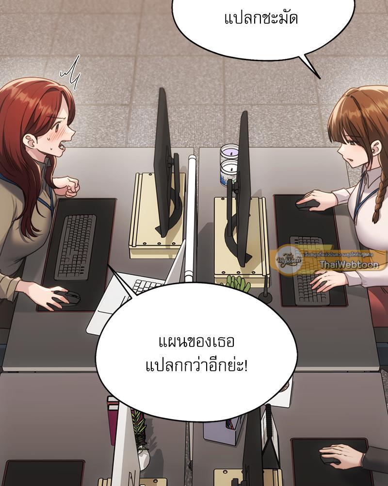 Doujin-Lc- อ่าน โดจิน มังฮวา เกาหลี ญี่ปุ่น จีน แปลไทย From Today My Favorite ตอนที่ 1 2 3 4 5 6 7 8 9 10 11 12 13 14 ฟรี ไม่มีโฆษณา อ่าน โดจิน Manhwa เกาหลี ญี่ปุ่น จีน เรามีครบ คัดมาให้เน้นๆ โดจิน 18+ รับประกันความฟินโดย  Doujin Lc