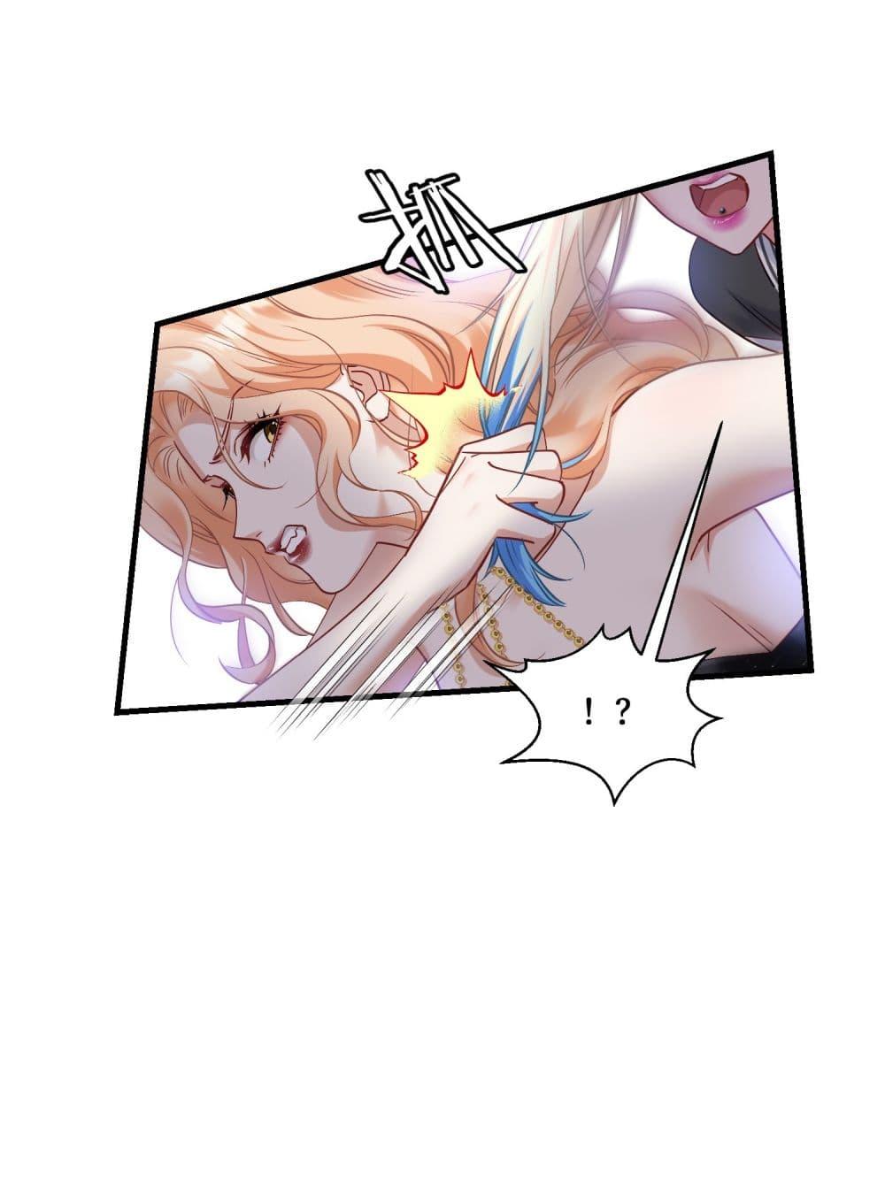 Manga-lc-com อ่านมังงะ อ่านการ์ตูน ออนไลน์ ฟรี Became a Billionaire After Dog Licking Improperly ตอนที่ 1 2 3 4 5 6 7 8 9 10 11 12 13 14 ฟรี ไม่มีโฆษณา Manga-lc - อ่าน มังงะ อ่าน การ์ตูน ออนไลน์ อ่านมังงะ ฟรี