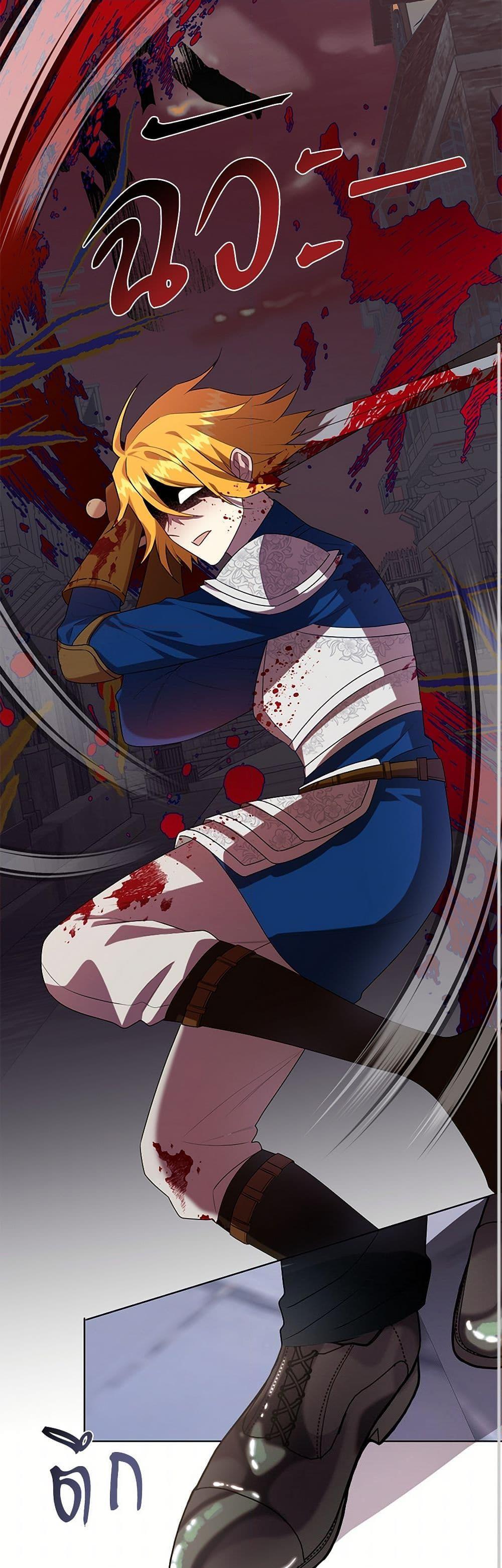 Manga-lc-com อ่านมังงะ อ่านการ์ตูน ออนไลน์ ฟรี Please Don’t Eat Me! ตอนที่ 1 2 3 4 5 6 7 8 9 10 11 12 13 14 ฟรี ไม่มีโฆษณา Manga-lc - อ่าน มังงะ อ่าน การ์ตูน ออนไลน์ อ่านมังงะ ฟรี