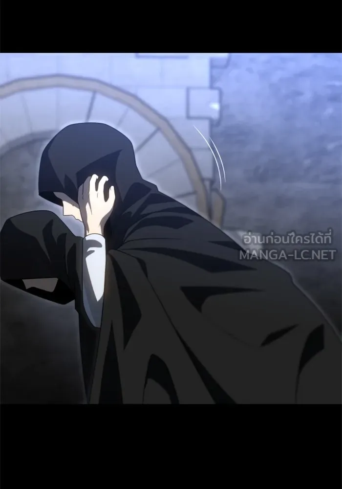 อดีตบอสหอคอย ตอนที่ 81 รูปที่ 129