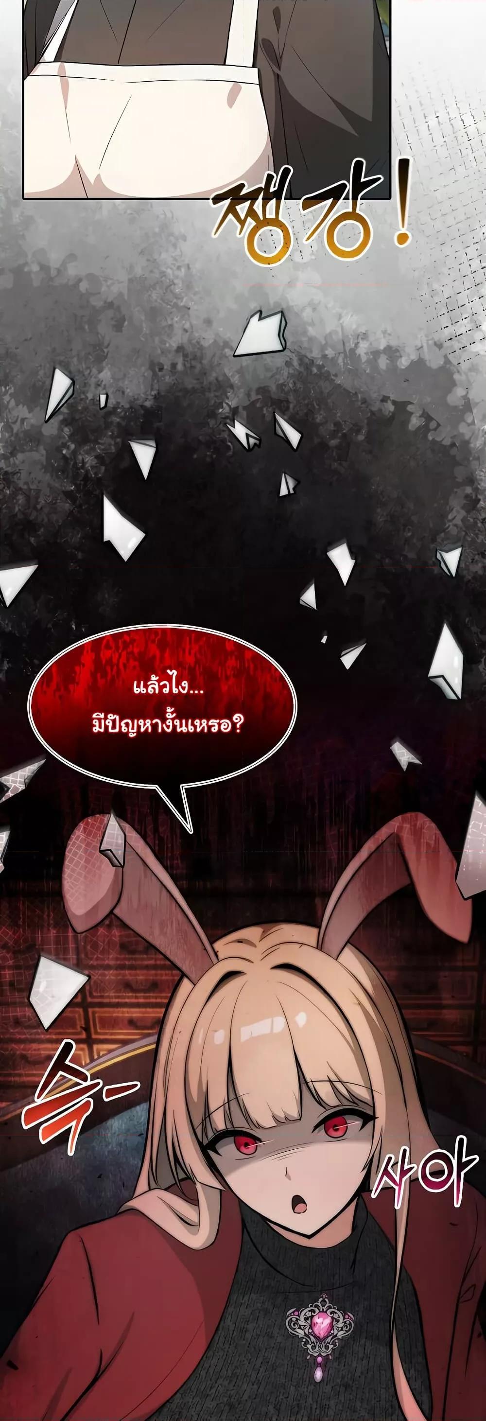 Doujin-Lc- อ่าน โดจิน มังฮวา เกาหลี ญี่ปุ่น จีน แปลไทย Isekai Dragondick Knight Commander ตอนที่ 1 2 3 4 5 6 7 8 9 10 11 12 13 14 ฟรี ไม่มีโฆษณา อ่าน โดจิน Manhwa เกาหลี ญี่ปุ่น จีน เรามีครบ คัดมาให้เน้นๆ โดจิน 18+ รับประกันความฟินโดย  Doujin Lc